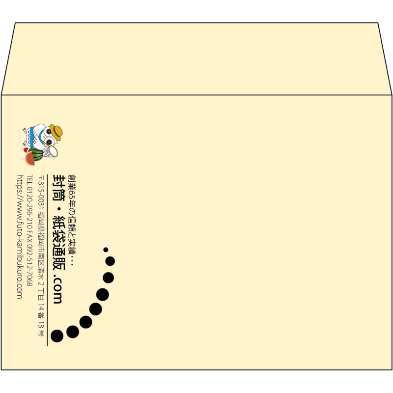 【既製品】洋2(162x114mm)（〒枠なし）