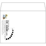【既製品】洋2(162x114mm)（〒枠なし）