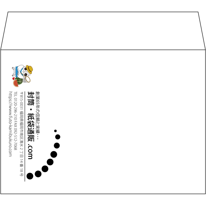 【既製品】洋2(162x114mm)（〒枠なし）