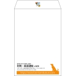 【既製品】角6(162x229mm)（〒枠なし）