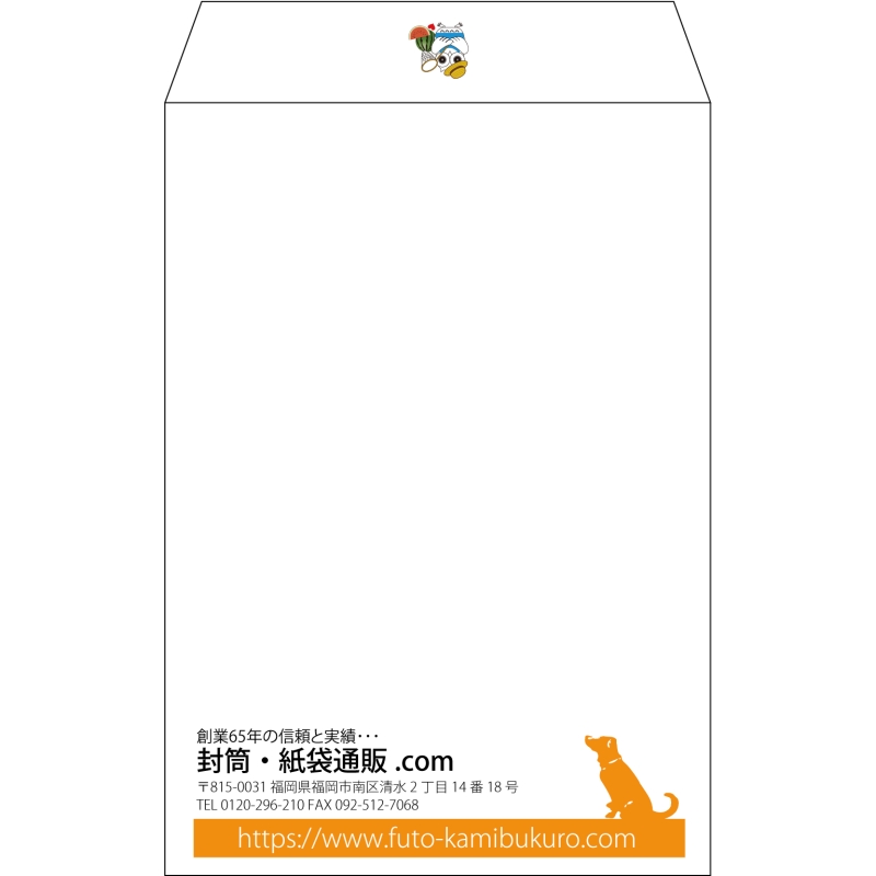 【既製品】角6(162x229mm)（〒枠なし）