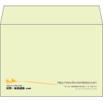 【既製品】洋2(162x114mm)（〒枠なし）