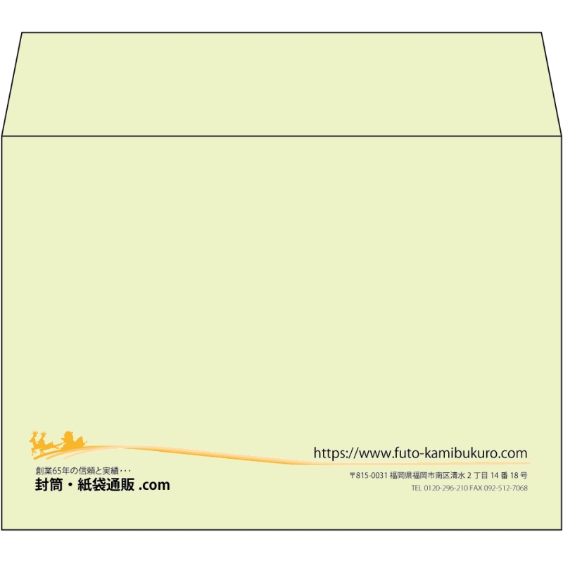 【既製品】洋2(162x114mm)（〒枠なし）