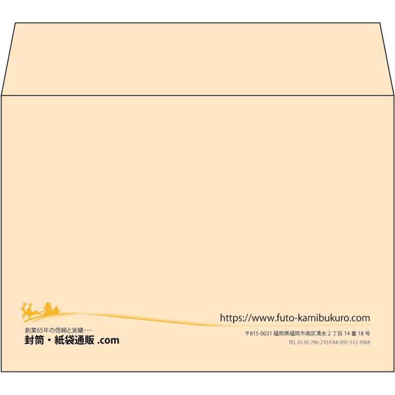 【既製品】洋2(162x114mm)（〒枠なし）