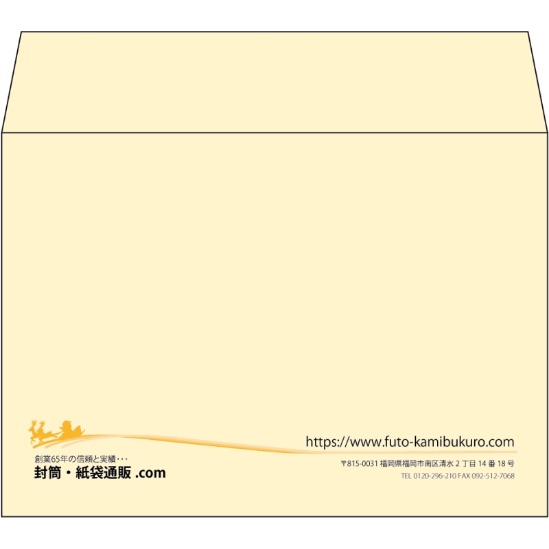 【既製品】洋2(162x114mm)（〒枠なし）