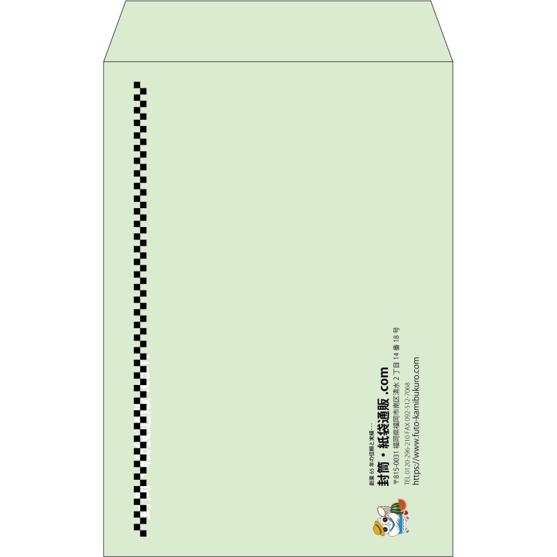 【既製品】角20(229x324mm)（〒枠なし）