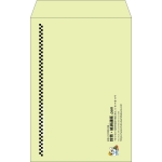 【既製品】角20(229x324mm)（〒枠なし）