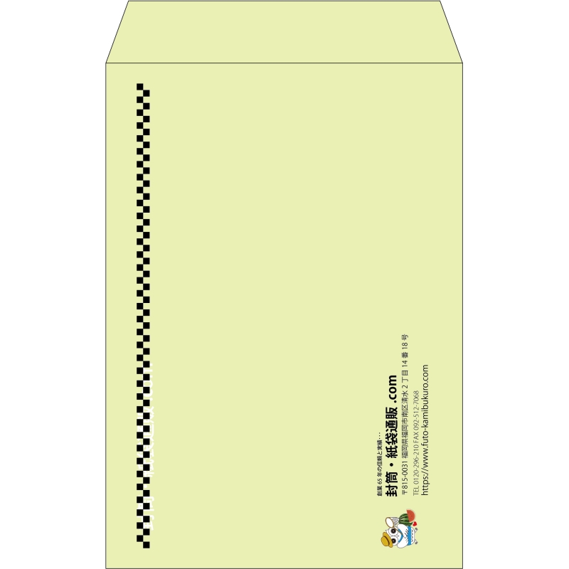 【既製品】角20(229x324mm)（〒枠なし）