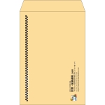 【既製品】角20(229x324mm)（〒枠なし）