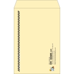 【既製品】角20(229x324mm)（〒枠なし）