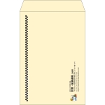 【既製品】角20(229x324mm)（〒枠なし）