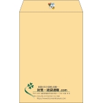 【既製品】角6(162x229mm)（〒枠なし）
