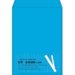 【既製品】角0(287x382mm)（〒枠なし）