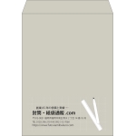 【既製品】角0(287x382mm)（〒枠なし）