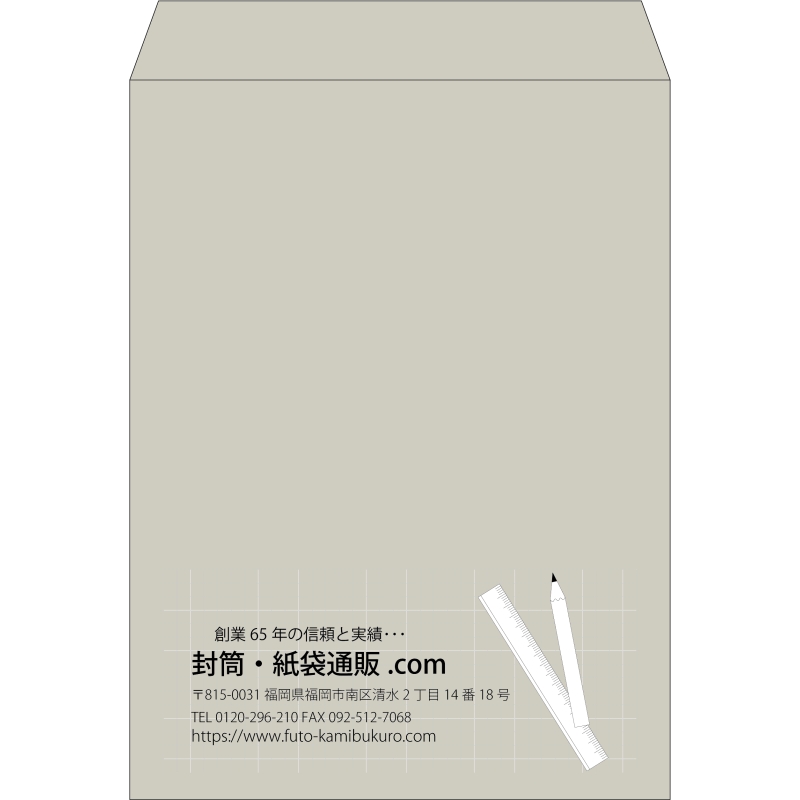 【既製品】角0(287x382mm)（〒枠なし）