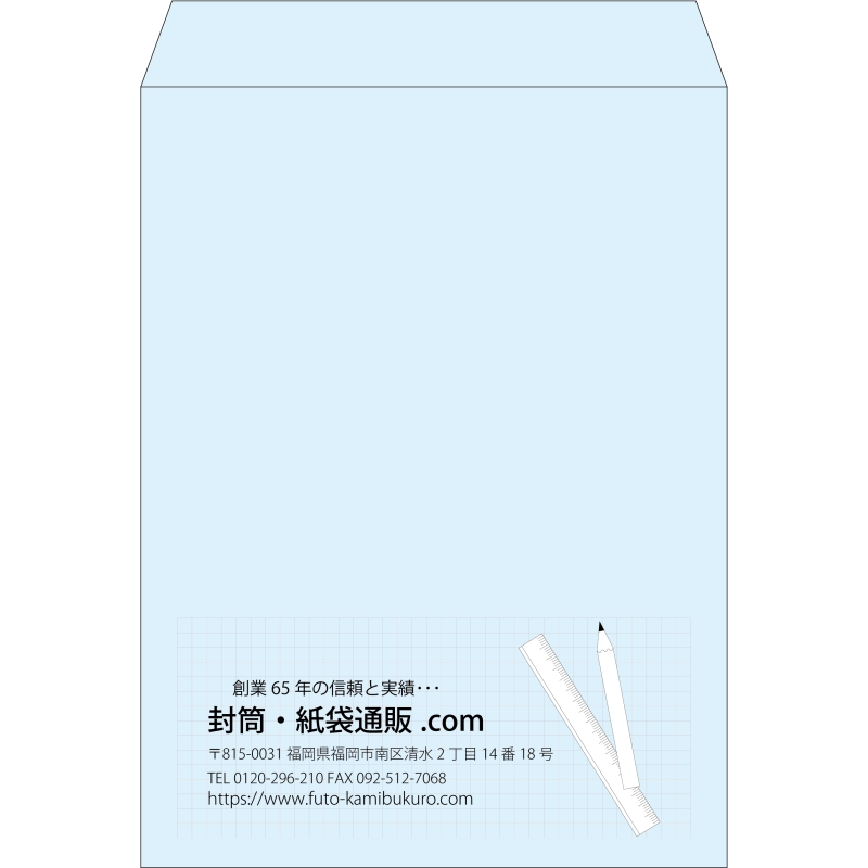 【既製品】角0(287x382mm)（〒枠なし）
