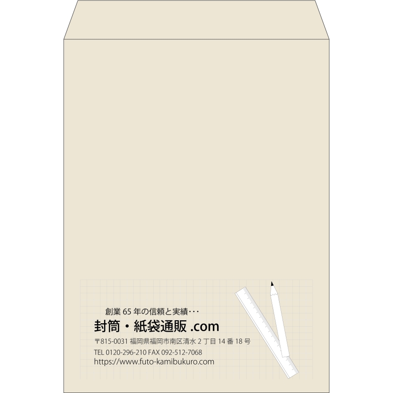 【既製品】角0(287x382mm)（〒枠なし）