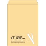 【既製品】角0(287x382mm)（〒枠なし）