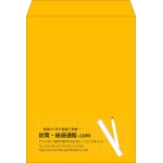 【既製品】角0(287x382mm)（〒枠なし）