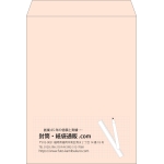 【既製品】角0(287x382mm)（〒枠なし）