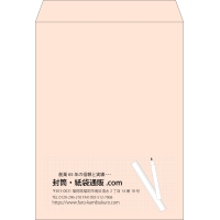 デザイン #v_lef_1