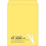 【既製品】角0(287x382mm)（〒枠なし）