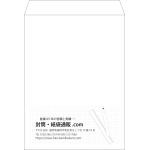 【既製品】角0(287x382mm)（〒枠なし）