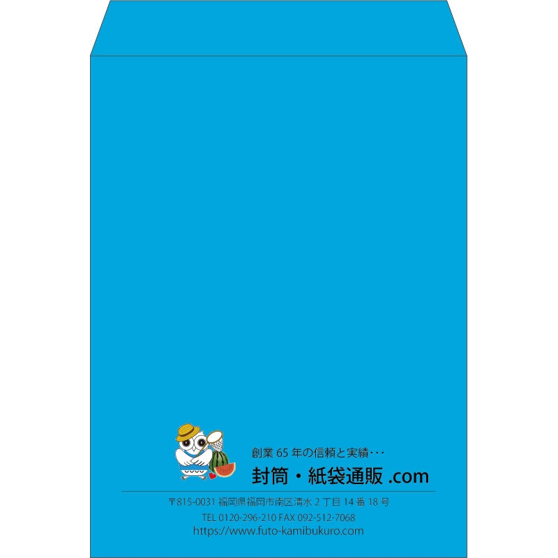 【既製品】角0(287x382mm)（〒枠なし）