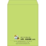 【既製品】角0(287x382mm)（〒枠なし）