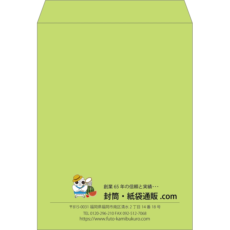 【既製品】角0(287x382mm)（〒枠なし）