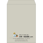 【既製品】角0(287x382mm)（〒枠なし）