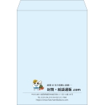 【既製品】角0(287x382mm)（〒枠なし）