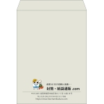 【既製品】角0(287x382mm)（〒枠なし）