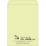 【既製品】角0(287x382mm)（〒枠なし）