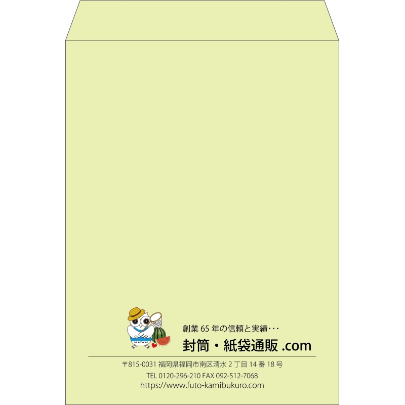 【既製品】角0(287x382mm)（〒枠なし）