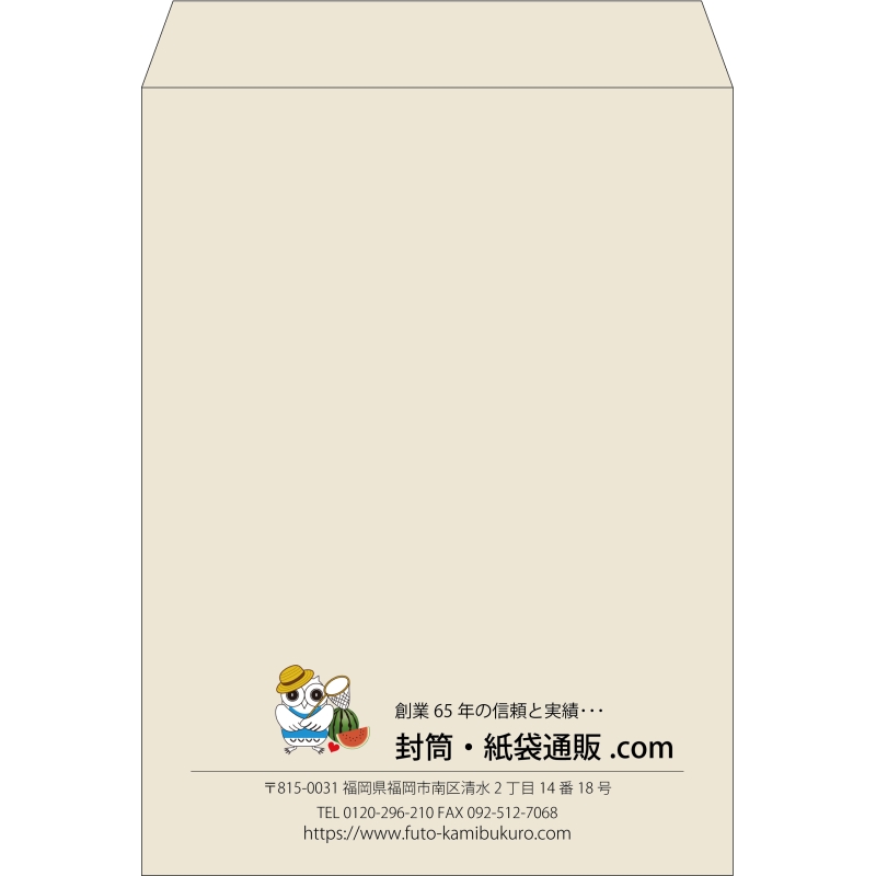 【既製品】角0(287x382mm)（〒枠なし）