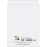 【既製品】角0(287x382mm)（〒枠なし）