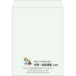 【既製品】角0(287x382mm)（〒枠なし）