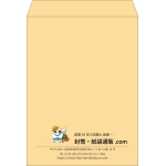 【既製品】角0(287x382mm)（〒枠なし）