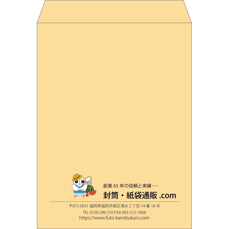 【既製品】角0(287x382mm)（〒枠なし）