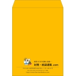 【既製品】角0(287x382mm)（〒枠なし）