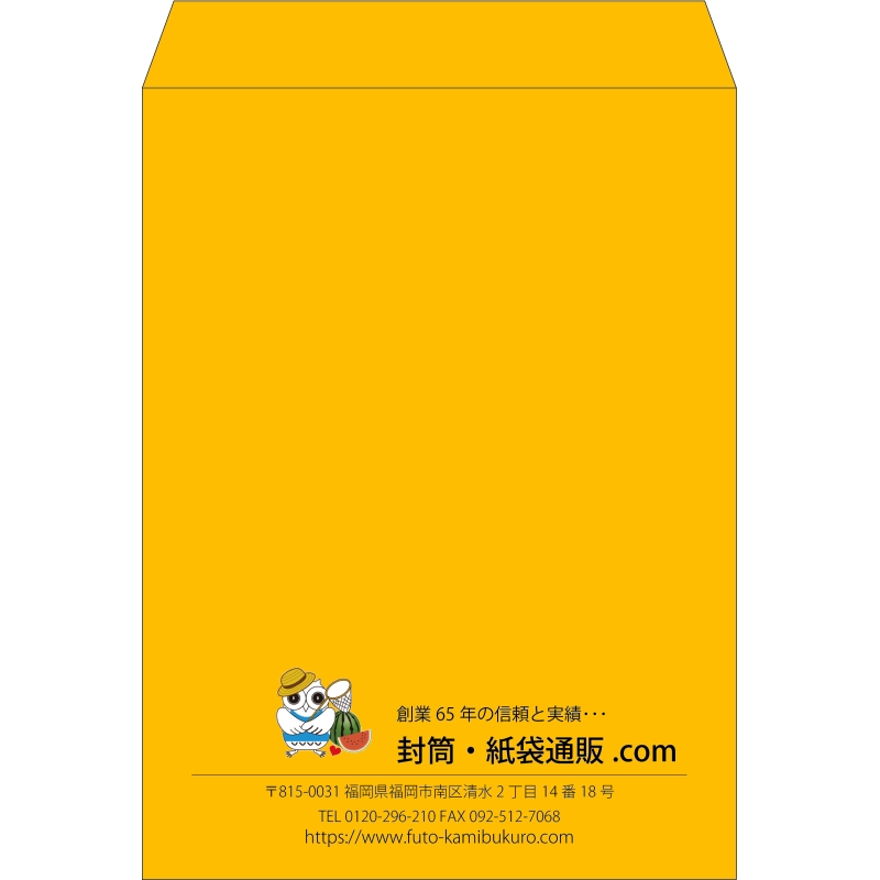 【既製品】角0(287x382mm)（〒枠なし）
