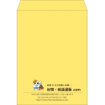 【既製品】角0(287x382mm)（〒枠なし）