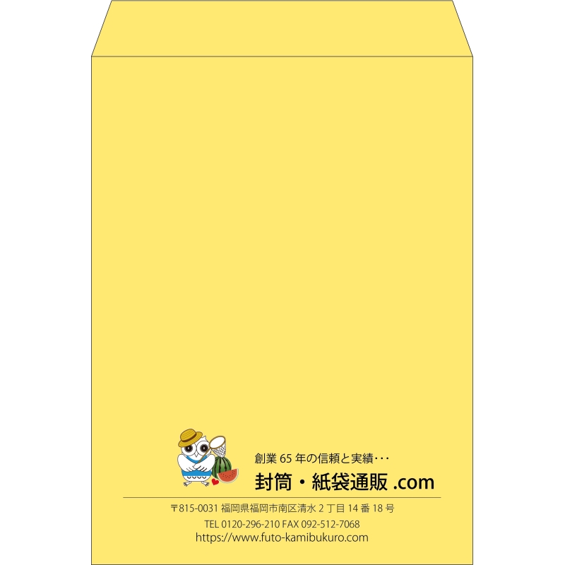 【既製品】角0(287x382mm)（〒枠なし）
