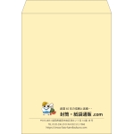 【既製品】角0(287x382mm)（〒枠なし）