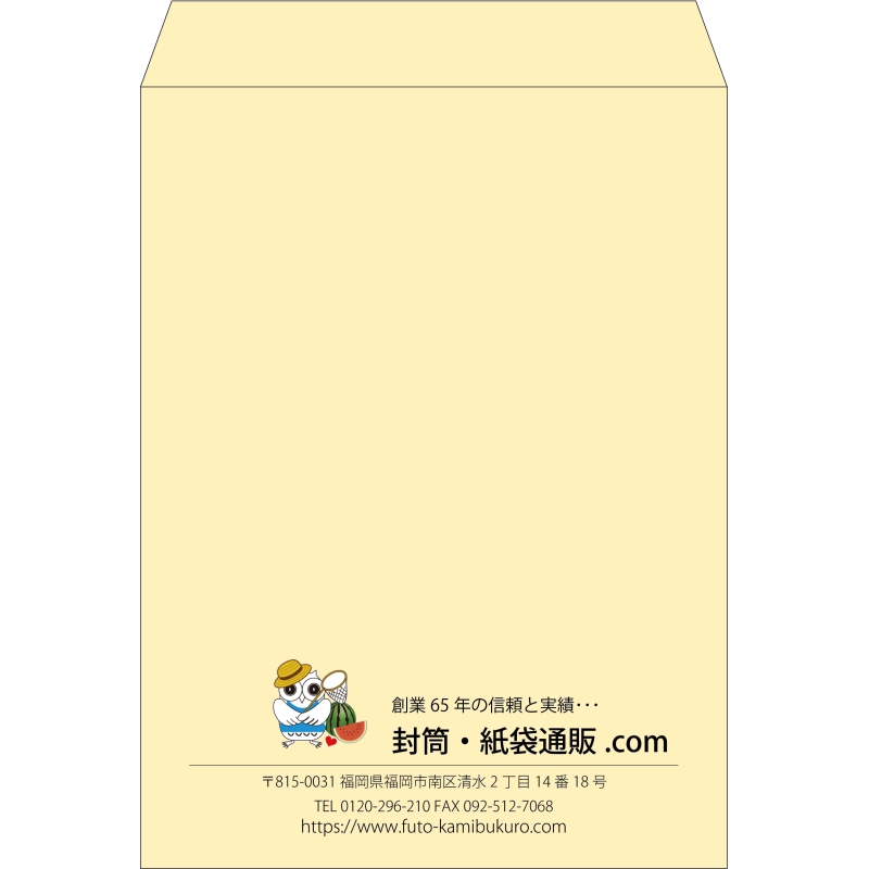 【既製品】角0(287x382mm)（〒枠なし）