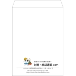 【既製品】角0(287x382mm)（〒枠なし）
