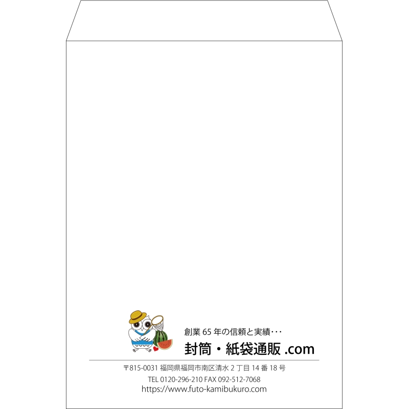 【既製品】角0(287x382mm)（〒枠なし）