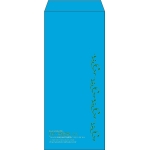 【既製品】長4(90x205mm)（〒枠なし）