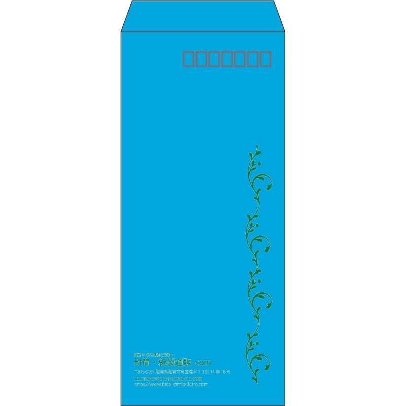 【既製品】長4(90x205mm)（〒枠あり）